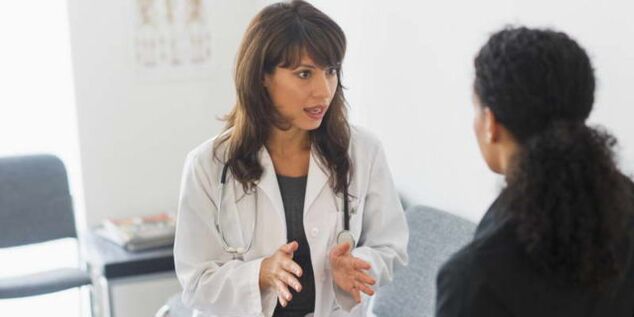 Ако лечението с народни средства не даде желания резултат